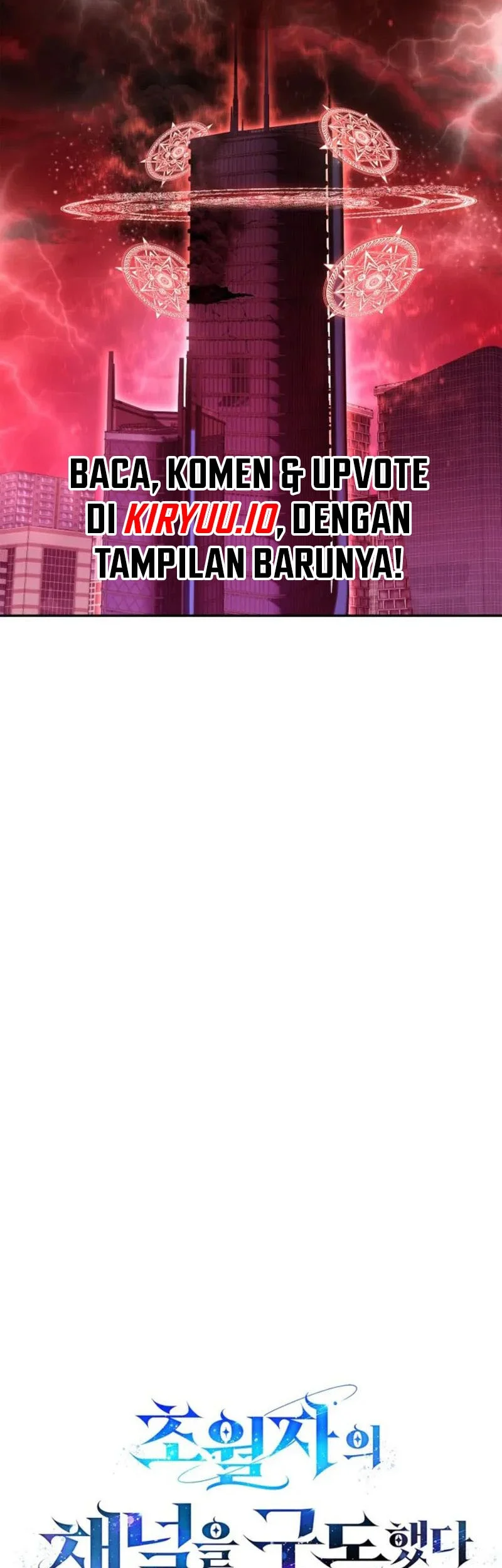 Subscribing to the Transcendent’s Channel Chapter 85 Fix Gambar 16